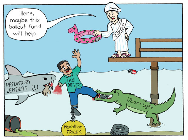 A Round and a Roundy: Bill’s Belated Bailout