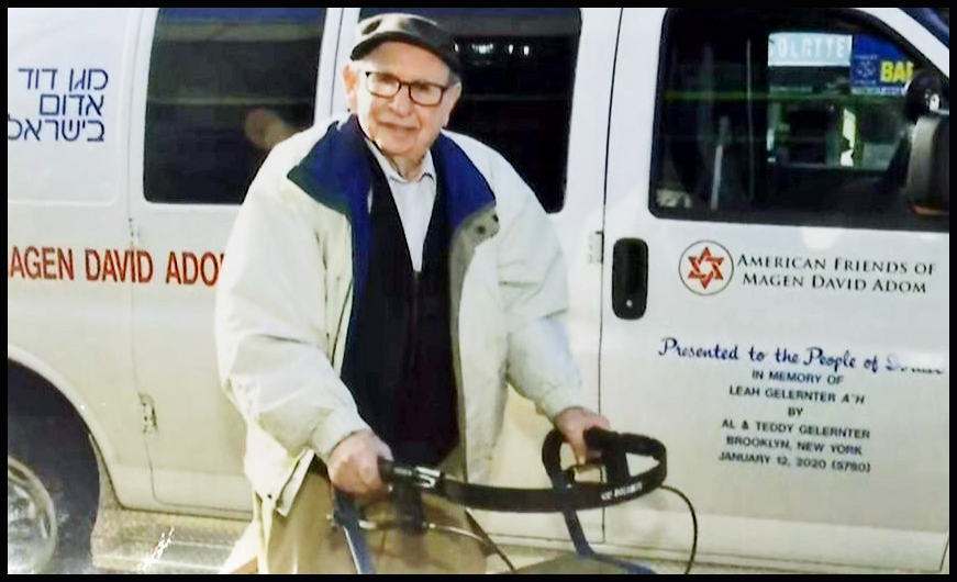 Tuesday’s Headlines: Requiem for Jack Mikulincer Edition