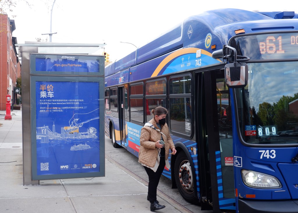 Transit Equity? Adams Budget Adds No New Funds for Fair Fares Discount Program