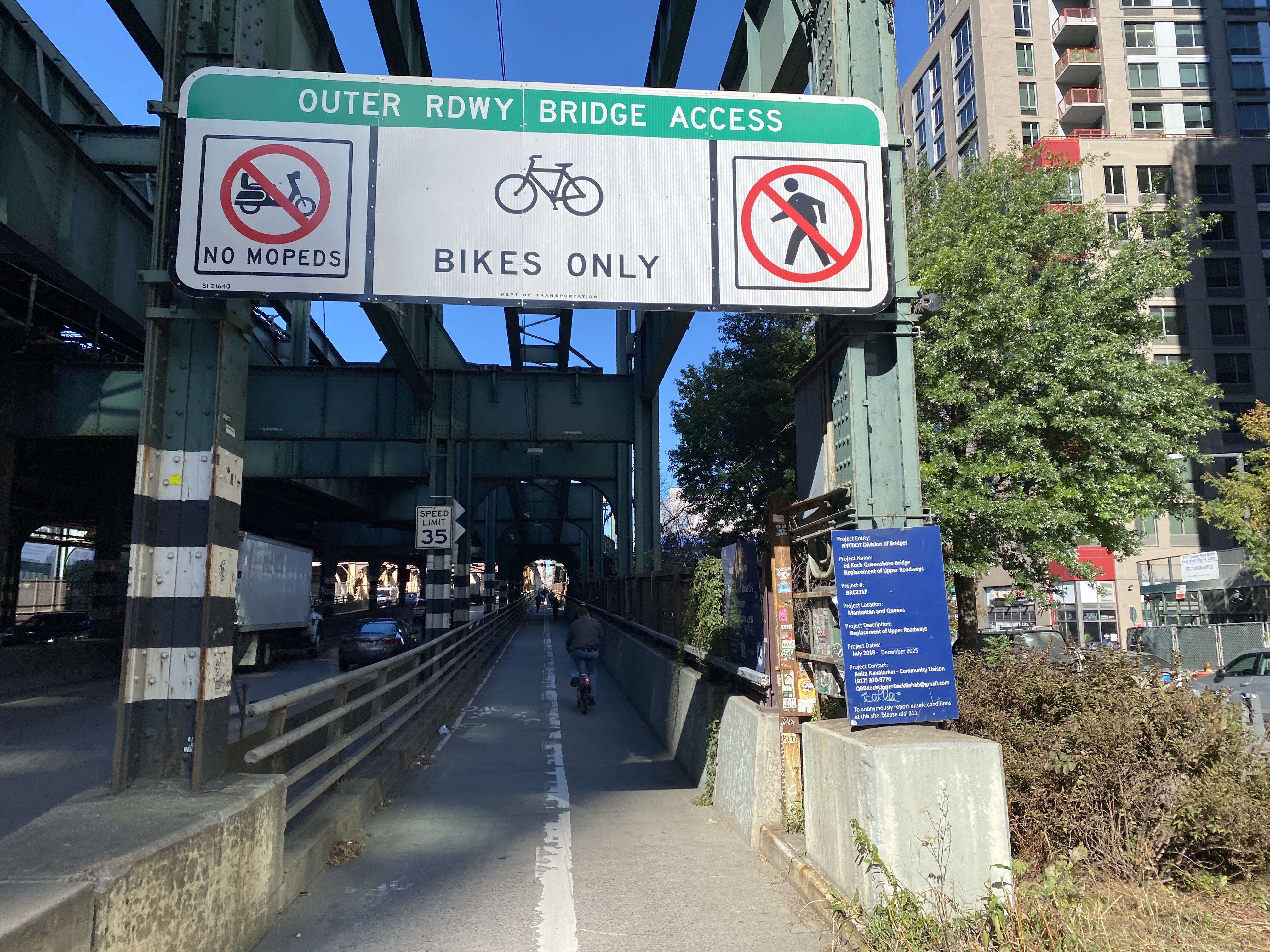 Eyes on the Bridge: Queensboro Bridge Bike and Pedestrian Paths Are ...