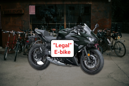 Lawmakers Aim At Illegal E-Motos, But Hit E-Bikes Instead